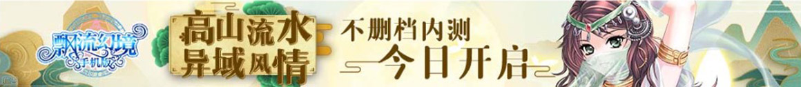 北京的股票配资公司